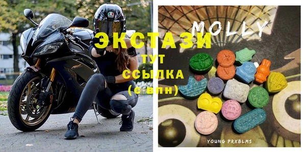 COCAINE Бугульма
