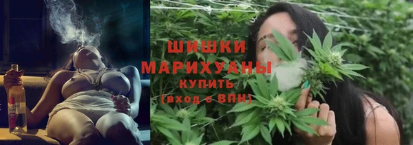 прущий лед Верхний Тагил