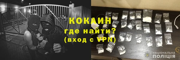 MDMA Верхнеуральск