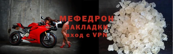 MDMA Верхнеуральск