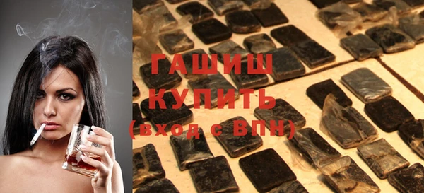 прущий лед Верхний Тагил