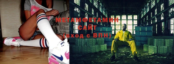 MDMA Верхнеуральск