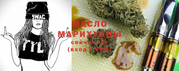 дживик Верея