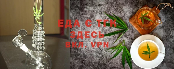 MDMA Верхнеуральск