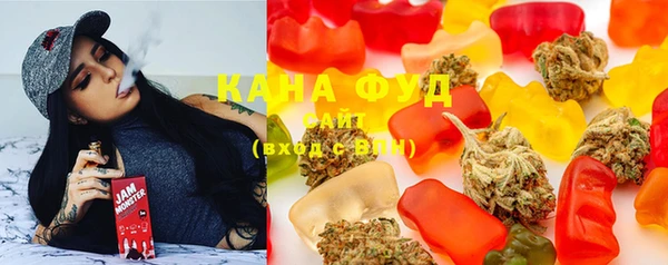 MDMA Верхнеуральск