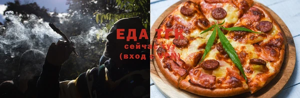 COCAINE Бугульма