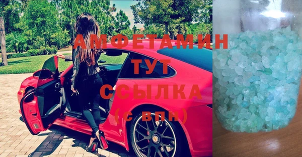 дживик Верея