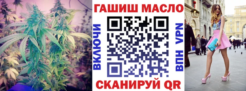 наркота  Королёв  ТГК концентрат 