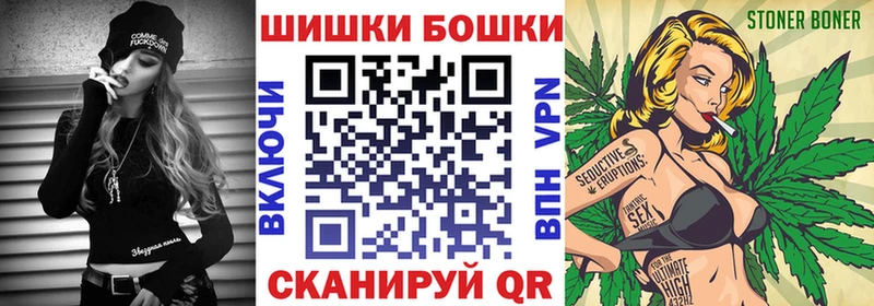 где можно купить   Королёв  Канабис план 